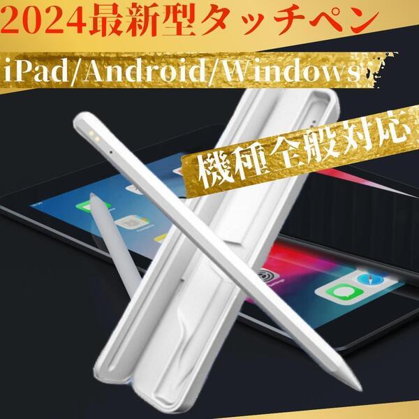 iPad アップルペンシル タッチペン タブレット アイパッド スタイラス j