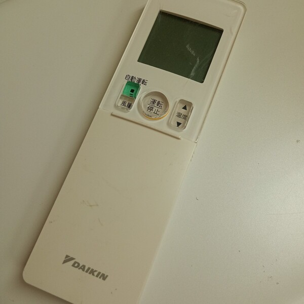 【T-1-125】動作確認済 DAIKIN ダイキン リモコン エアコン ARC476A27
