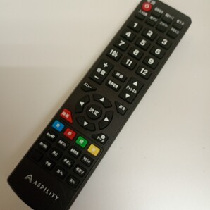 【T-1-138】動作確認済 ASPILITY TVリモコン