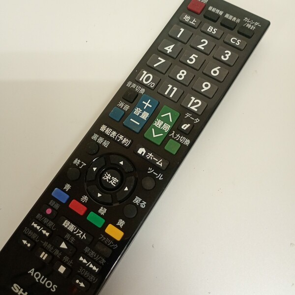 【T-1-157】動作確認済 SHARP AQUOS テレビリモコン GB129WJSA 純正 電池蓋なし