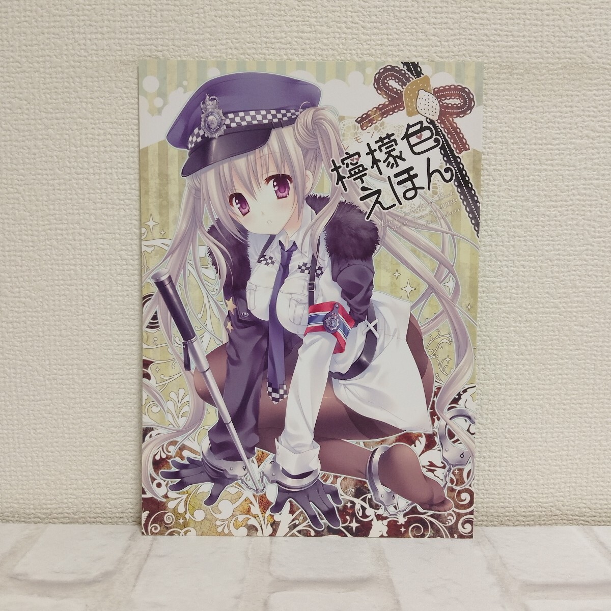 2025年最新】Yahoo!オークション -館川まこの中古品・新品・未