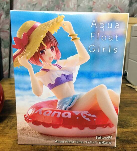 推しの子 Aqua Float Girls フィギュア 有馬かな 有馬 かな プライズ 水着 浮き輪 アクアフロートガール 2025年 エルshop アニメエルshop