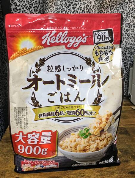 ケロッグ 粒感しっかり オートミールごはん 900g 発酵性 食物繊維 オートミール オーツ 大麦 麦 amazon限定 エルshop