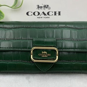 コーチ COACH 長財布 財布 ウォレット 無地 ロゴ 型押し エンボスド レザー 総柄 エレガント クロコダイル レディース 新品 CP244 A349