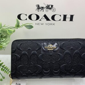 COACH コーチ 長財布 財布 メンズ ブラック黒 プレゼント 贈り物 シグネチャー ロング ジップ 新品 未使用 ファッション F53834 C106