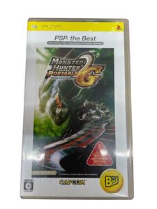 PSP モンスターハンターポータブル 2nd G the Best 完品 動作確認済 モンスターハンターポータブル PSPソフト プレステ PlayStation