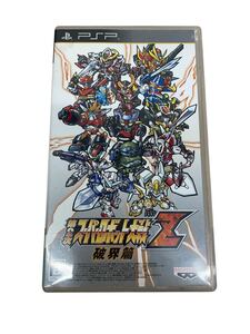 PSP 第2次スーパーロボット大戦Z 破界篇 動作確認済み SRPG シミュレーション PSPソフト