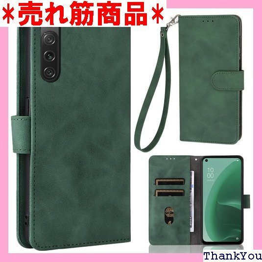 Xperia 10 V ケース 手帳型 ストラップ ース つや消し 落ち着いた色 ダークグリーン エメラルド 151