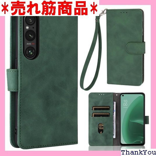 Xperia 1 VI ケース 手帳型 ストラップ 一 ース つや消し 落ち着いた色 ダークグリーン エメラルド 262