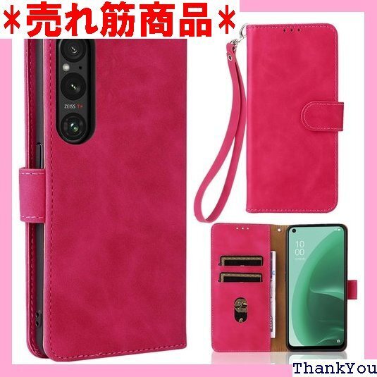 Xperia 1 VI ケース 手帳型 ストラップ 一 ース カードケース つや消し 落ち着いた色 ローズレッド 265