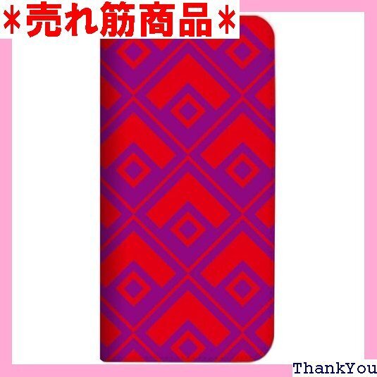 mitas Xperia 10 II SOV43 ケー パープルレッド 485 NB-0065-PR/SOV43 644