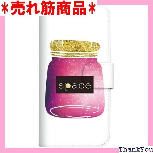 mitas ZenFone6 ZS630KL ケース 宙 ビン D 486 SC-2377-D/ZS630KL 51