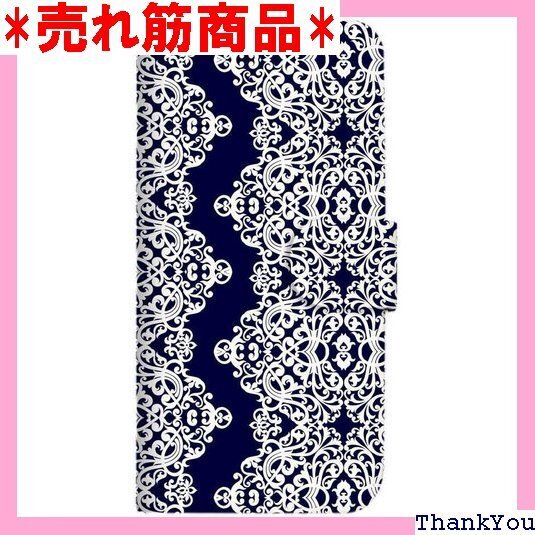 mitas Xperia 10 II SOV43 ケー ック ネイビー 485 SC-2372-NV/SOV43 271