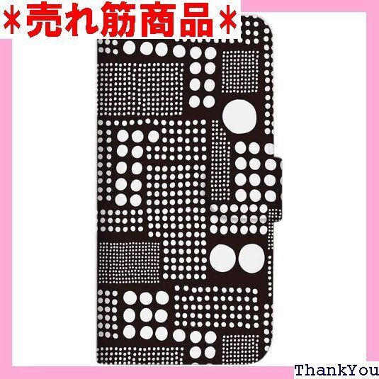 mitas Xperia 10 II SOV43 ケー ャパンvol28 水玉3 SC-3928-H/SOV43 303
