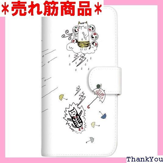 mitas Galaxy A41 SCV48 ケース ol30 にゃんぶれら3 SC-3930-C/SCV48 317