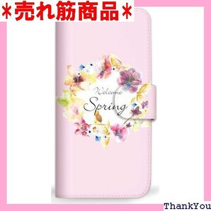 mitas ZenFone6 ZS630KL ケース ケ ピンク 486 SC-0370-PK/ZS630KL 360