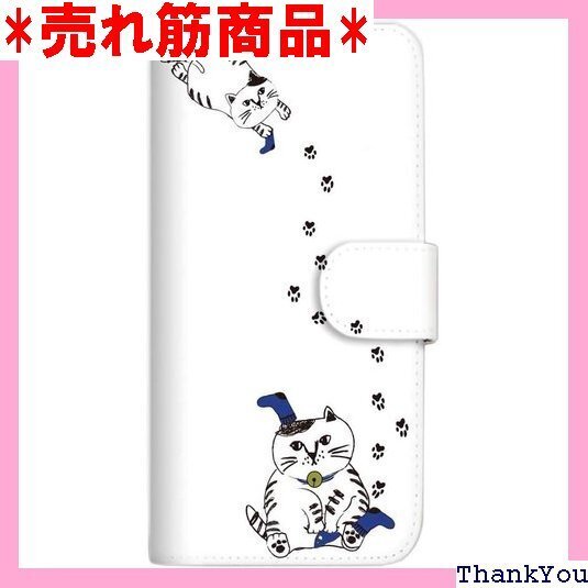 mitas Xperia 10 II SOV43 ケー ol21 カイト君HW SC-3921-HW/SOV43 697