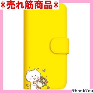 mitas ZenFone6 ZS630KL ケース .2 ねこと花束 C SC-4160-C/ZS630KL 970