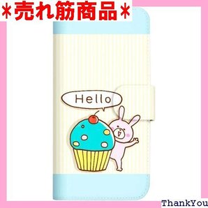 mitas Xperia 10 II SOV43 ケー ol.5 HELLO D SC-4163-D/SOV43 1182