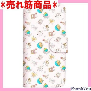 mitas ZenFone6 ZS630KL ケース l.1 ピンク小 SC-4159-PK2/ZS630KL 1276