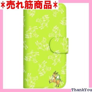 mitas Xperia 10 II SO-41A ケ l.5 行くぞポチ C SC-4118-C/SO-41A 1294