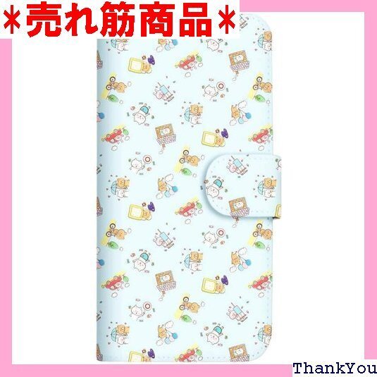 mitas Xperia 10 II SOV43 ケー ol.11 ブルー小 SC-4169-BU2/SOV43 1314