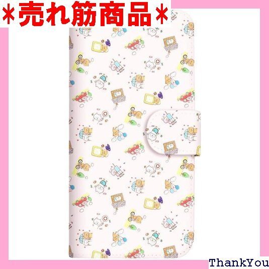 mitas Xperia 10 II SOV43 ケー ol.11 ピンク小 SC-4169-PK2/SOV43 1335