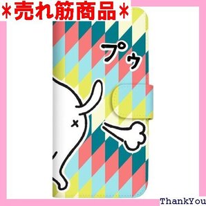 mitas OPPO Reno3 5G A001OP vol.10 プゥ D SC-4110-D/A001OP 1337