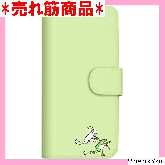 mitas Xperia 10 II SOV43 ケー .6 なんだなんだ◆ B SC-4119-B/SOV43 1365