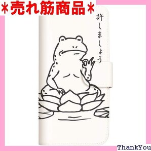 mitas ZenFone6 ZS630KL ケース 3 許しましょう A SC-4116-A/ZS630KL 1371