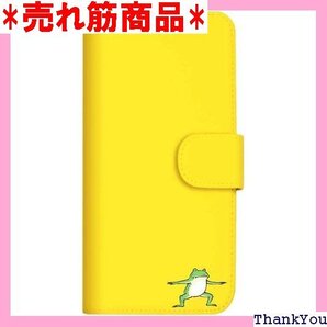 mitas ZenFone6 ZS630KL ケース .7 私を倒して B SC-4120-B/ZS630KL 1372