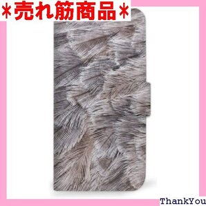 mitas OPPO Reno3 A CPH2013 牛 羽 C 495 SC-0300-C/CPH2013 975
