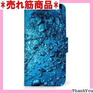 mitas OPPO Reno3 5G A001OP 海 ガラス B 496 SC-0342-B/A001OP 1082