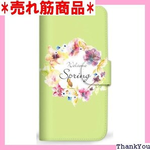 mitas OPPO Reno3 A CPH2013 グリーン 495 SC-0370-GR/CPH2013 1195