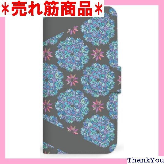 mitas Xperia 10 II SOV43 ケー 何学模様 花 A 485 SC-0368-A/SOV43 1424
