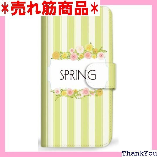 mitas ZenFone6 ZS630KL ケース グリーン 486 SC-0377-GR/ZS630KL 1561