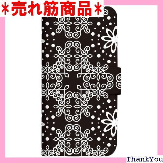 mitas Xperia 10 II SOV43 ケー ン柄 ブラック 485 SC-2353-BK/SOV43 1585