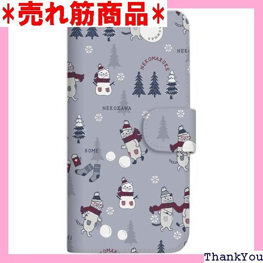 mitas Xperia 10 II SOV43 ケー 33 ネコまるけ×雪遊び SC-3933-D/SOV43 1606