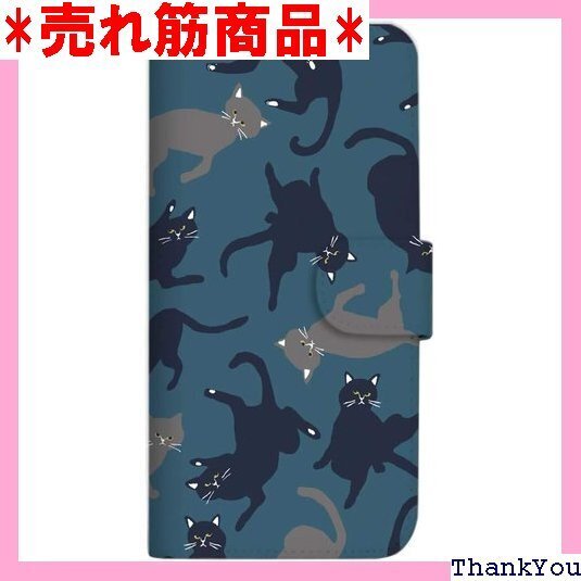mitas Xperia 10 II SOV43 ケー ジャパンvol25 黒猫 SC-3925-B/SOV43 1653
