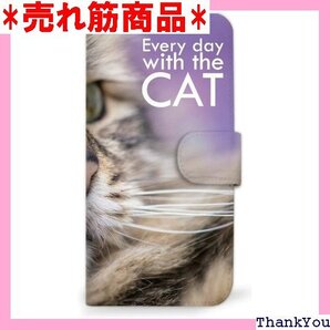 mitas OPPO Reno3 A CPH2013 ネコ 猫 D 495 SC-0226-D/CPH2013 1730