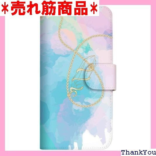 mitas ZenFone6 ZS630KL ケース 彩 ブルー 486 SC-2384-BU/ZS630KL 1749