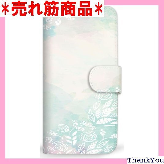 mitas Xperia 10 II SOV43 ケー ステル ブルー 485 SC-0378-BU/SOV43 1789