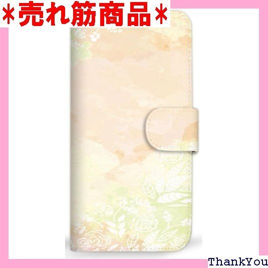 mitas Xperia 10 II SO-41A ケ ル オレンジ 485 SC-0378-OR/SO-41A 1795