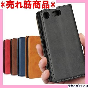 ソニー Xperia XZ1 pact SO-02K case 内蔵マグネット 落ち着いた色 レトロ ブラック 7