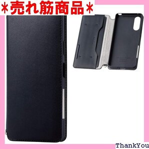 エレコム Xperia 10 II ケース NEUTS き スタンド機能 ブラック PM-X202PLFY2BK 17