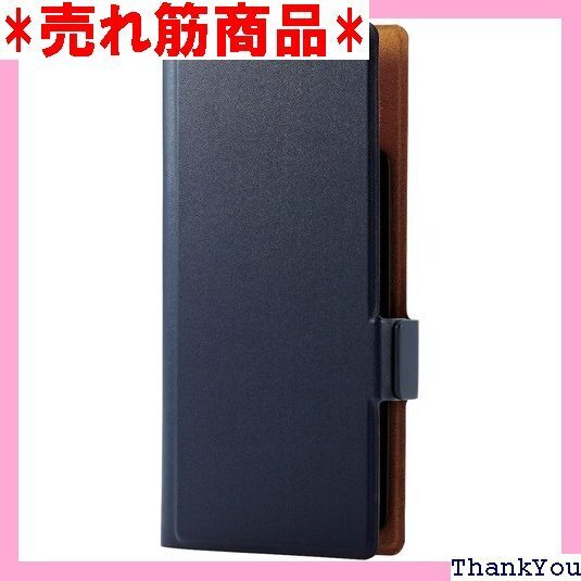 エレコム スマホケース 汎用 マルチケース Sサイズ 量 ストラップホール付 ネイビー P-04PLFUSBU 50