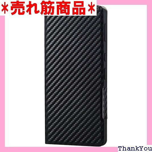 エレコム AQUOS sense6s SHG07 / 量 薄型 カーボン調ブラック PM-S221PLFUCB 54