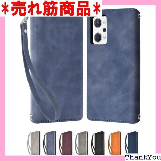 シズカウィル OPPO Reno9 A / Reno7 マホケース アイファンデ2 1個入り Blue ブルー色 70