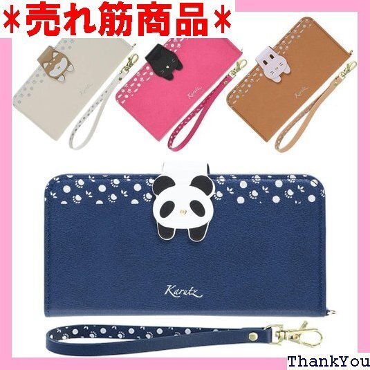 Xperia 10 IV ケース 手帳型 動物ケース UQmobile パンダ A765X10IVPANDA 71