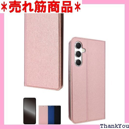シズカウィル Galaxy A54 5G ケース カバ 3D SCG21 スリム ケース ローズピンク 1個入り 104